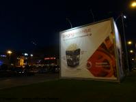 Imagine atasata: Openville - 2016.05.31- 22.jpg